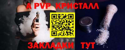 MDMA Premium VHQ Дубна