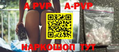 MDMA Premium VHQ Дубна