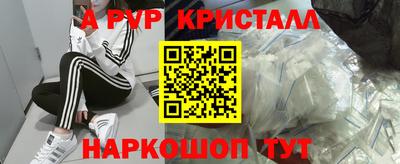 MDMA Premium VHQ Дубна