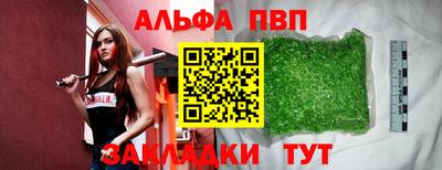 MDMA Premium VHQ Дубна