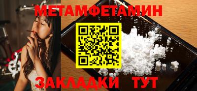 MDMA Premium VHQ Дубна