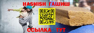 мяу мяу мука Донской