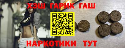 мяу мяу мука Донской