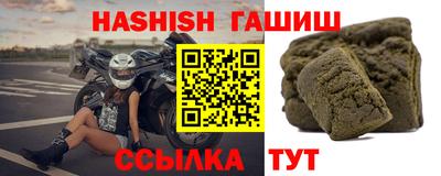 амф Донецк
