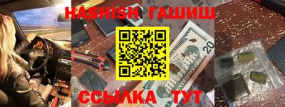 MDMA Premium VHQ Дубна