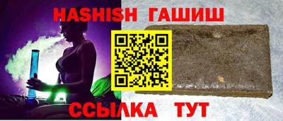 MDMA Premium VHQ Дубна