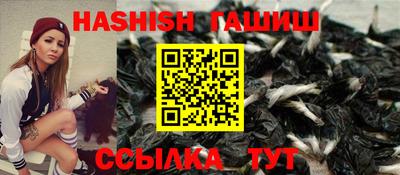 MDMA Premium VHQ Балаково