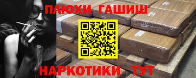 MDMA Premium VHQ Балаково