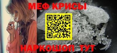 MDMA Premium VHQ Дубна