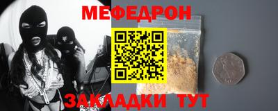 MDMA Premium VHQ Балаково