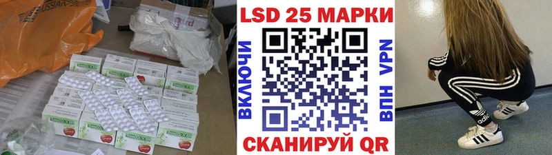площадка клад  Карасук  LSD-25 экстази кислота  кракен ссылки 