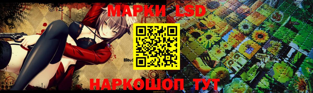 Лсд 25 экстази ecstasy  OMG вход  Карасук  ЛСД экстази  Вход с VPN  LSD-25 экстази ecstasy 