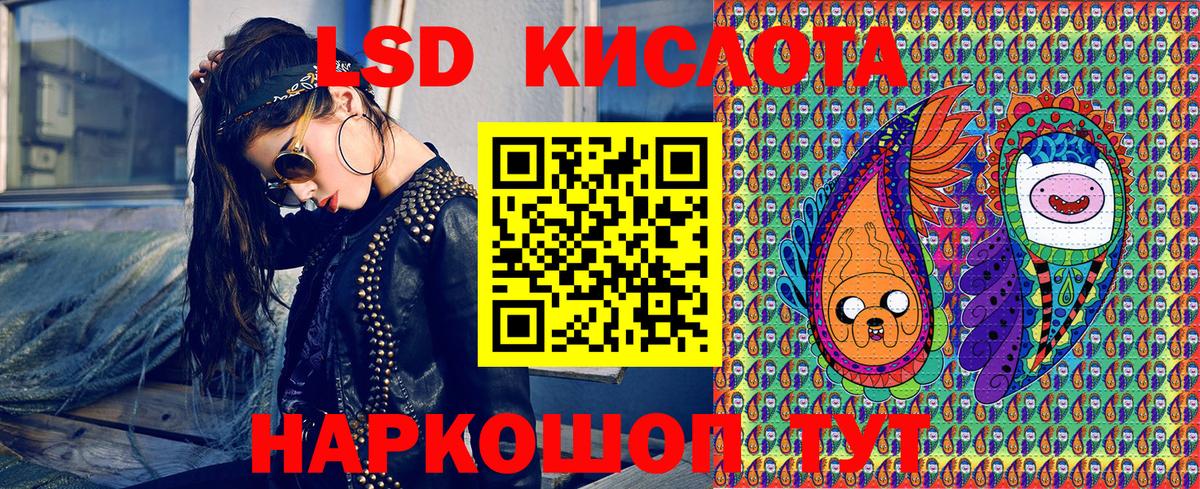 Карасук  Марки NBOMe 1500мкг  Наркотические марки  Вход с VPN  Марки NBOMe 1500мкг 