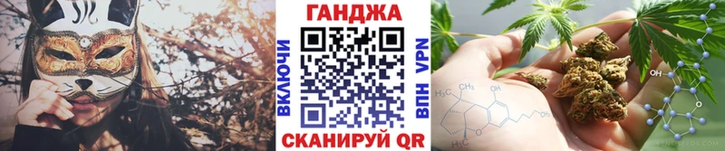 где купить наркотик  Карасук  МАРИХУАНА Bruce Banner 