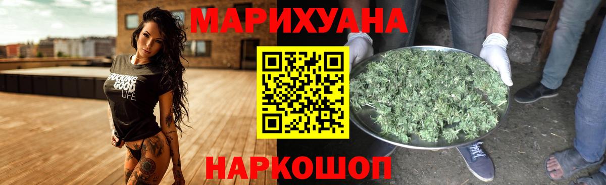 LSD-25  COCAIN  Ляпка  Вход с VPN  Мяу-Мяу  Карасук  МЕФ  Марихуана  МДМА  ГАШИШ 